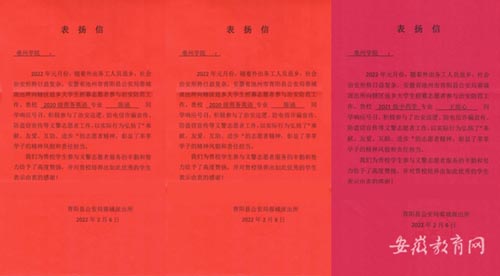 ݌W(xu)ԺW(xu)eOͶl(xing)`ܱP