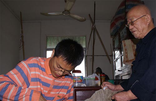 챾־Ը(w)(dng)һNʽ