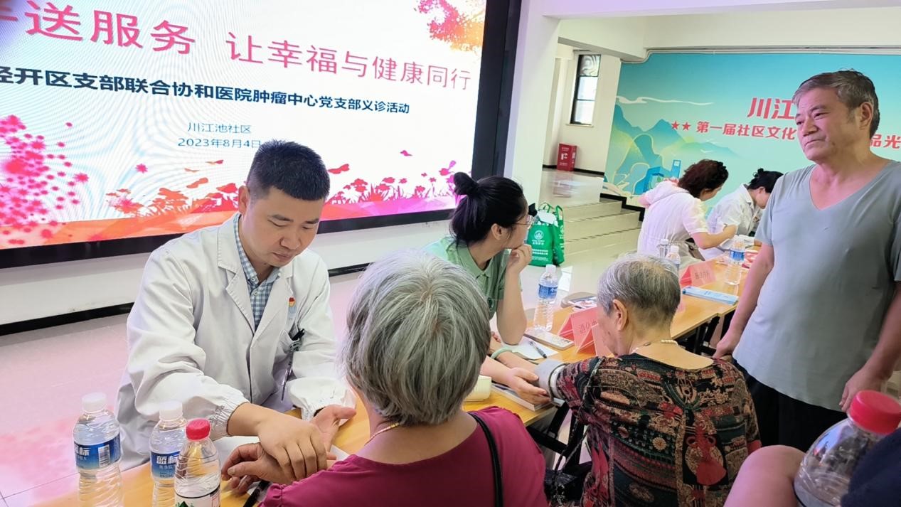 �������o���ͷ��� ׌�Ҹ��c����ͬ�С� �����o�ۣ�����