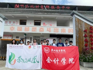 �������̡������l|�����ںϰlչ�����M�P���v�w