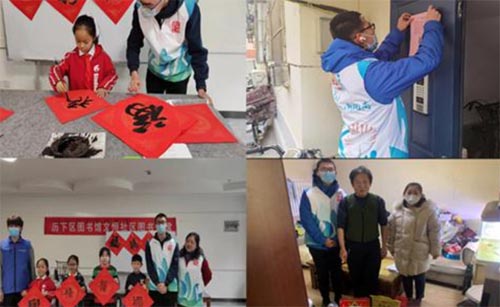 45֧�(du��)�顢330���W(xu��)�����c��500��ƪ��(sh��)�`��(b��o)�� ɽ�ƴ������b��W(xu��)Ժ�������(hu��)��(sh��)�`�A�M�Y(ji��)��