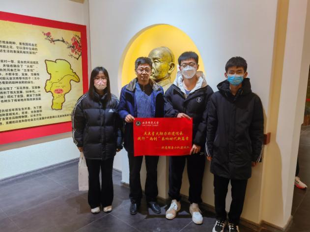 �߽��΄��Ļ� ̽�����z֮��