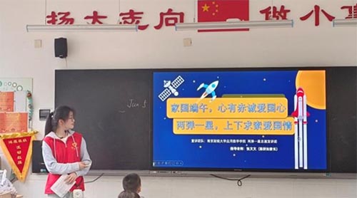 �Ͼ�ؔ����W־Ը���v�Fǰ�����]С�W�_չ���ɏ�һ�ǡ��������v��