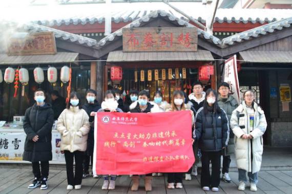 �x�����C֮�������м�ˇ֮��