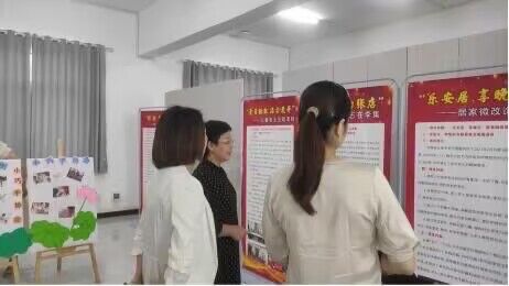 vʷďꡪ־l(f)zĻĬFrֵ