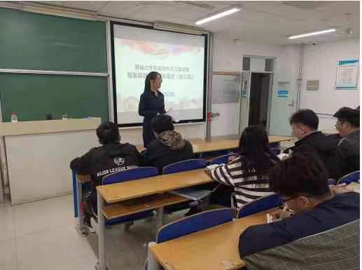 ĳǴW(xu)C(j)еc܇̌W(xu)ԺF(tun)ί_ڻӈF(tun)M