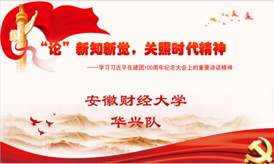 r(sh)꣬(dn)(dng)r(sh)