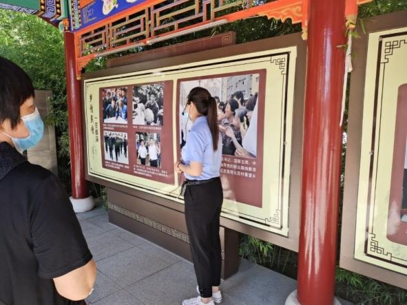 ��ؔ�W�������l���lչ����ǽ��͡�������̽�������󹲽������d·��