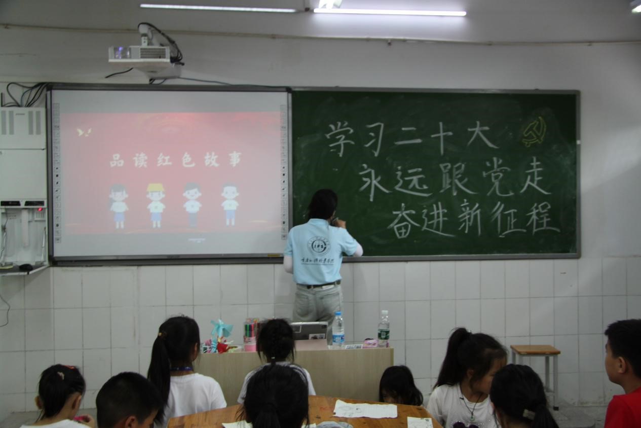 �ؑc���Z���WԺ���^鮓P�����T���S�������`�F�����s