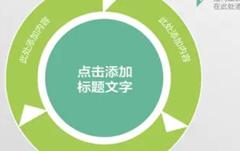 h(hun)(sh)`{(dio)(bo)