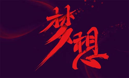 P(gun)ڌW(xu)(x)^̵Ą־