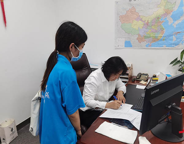 ���ՌW�������l��̽������朽��ڣ�������С΢��I