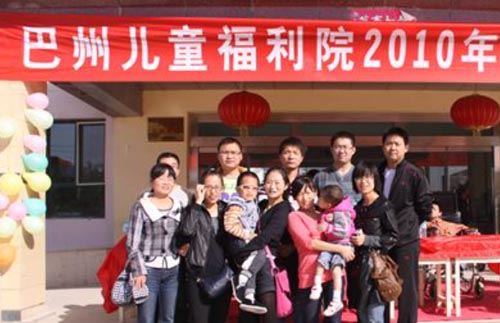 |Ұl(xing)(dng)l(xing)L