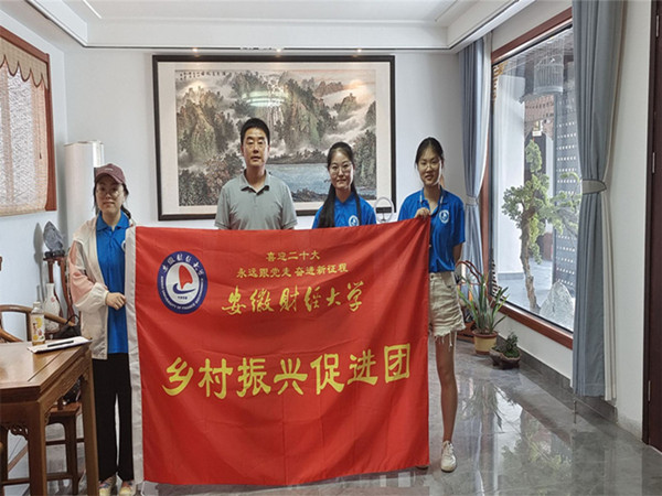 ��ؔ�W�������l���������r�I�I�B�������l�����d·