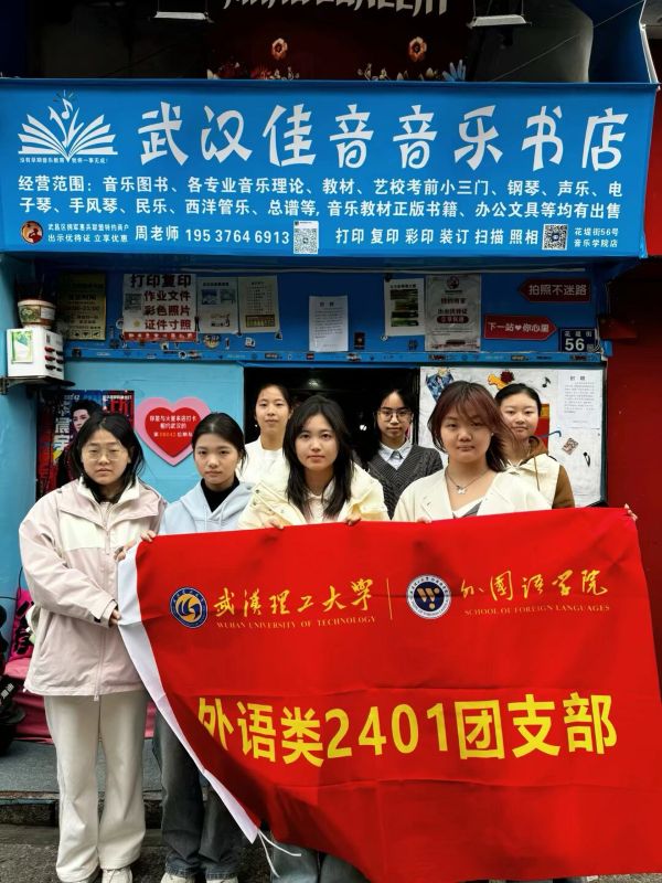 hWZ2401F֧_չԄPӛNۻ