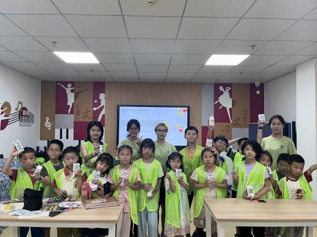 ArIWʳƷȫcIBЇСʿFɽ^·g_չţ֪Rջ