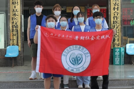 �����W(xu��)�������l(xi��ng)����������t(y��)���{(di��o)��