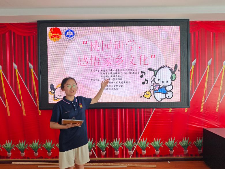 �����l���Ļ������N���Lϣ�������l���������`ꠔy��