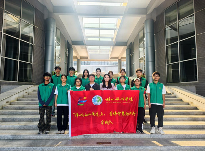 ΌWԺZWԺڡlgɽˮɽZǻ´