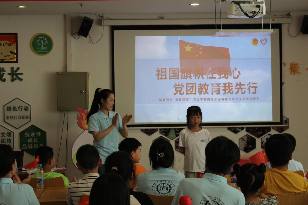 ؑcZW(xu)Ժڡl(xing)tµ꣬Ԯ(dng)־