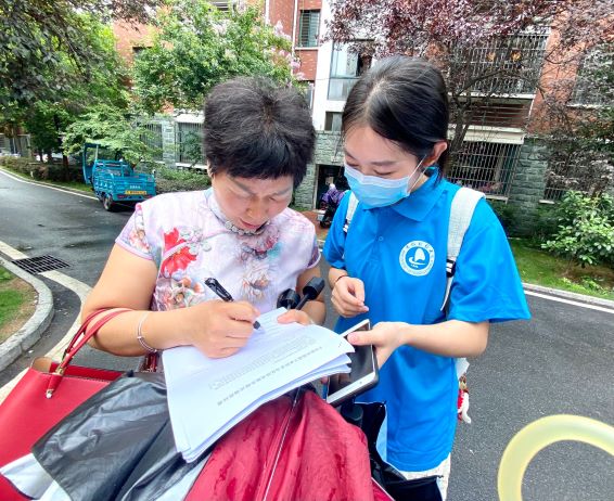 �l�����d·���B�Ϯ�ͬ��