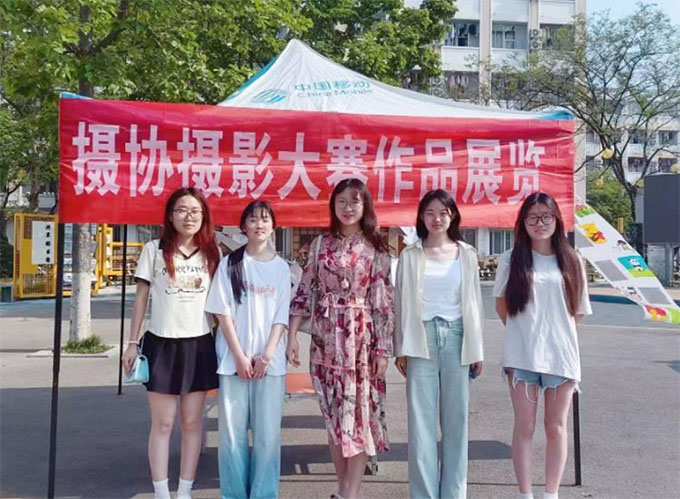 (yng)W(xu)ƌW(xu)W(xu)Ժڶʮá퍱zӰِ