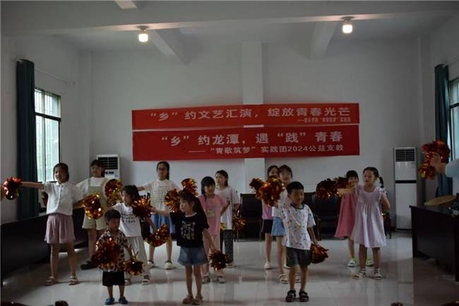 ���l���s��ˇ�R��,�`���ഺ��â|���⡰������������`�F2024����֧��