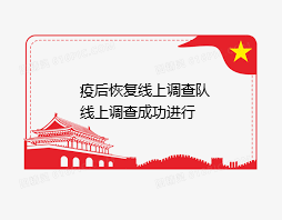 ߺ֏;{錍`꠾{гɹM