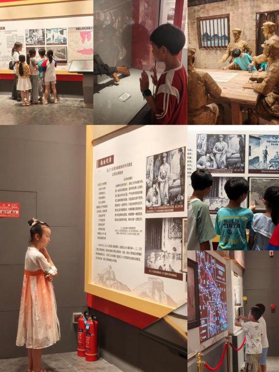 hW(xu)Ժ(lin)yhP(gun)(zhn)ƺt܊СW(xu)_չtɫ(sh)`