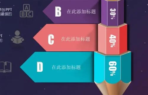 xh(hun)(sh)`{(dio)(bo)