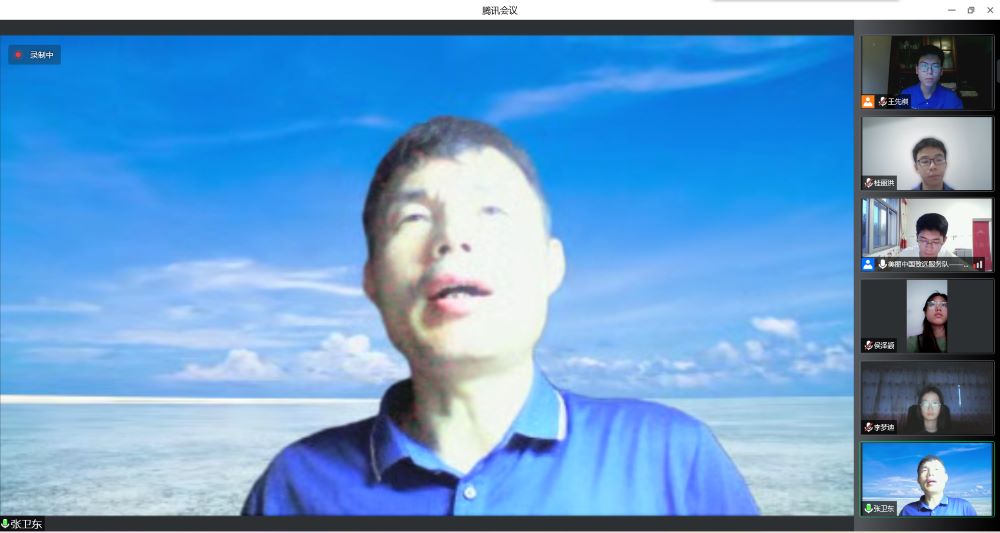 �����Ї����h���`��{�С��p̼��������ʯ���ИI�Gɫ�lչ