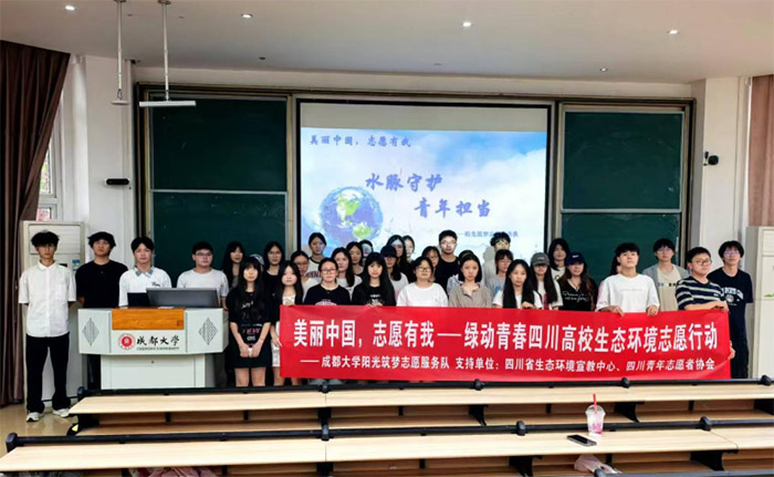 Gഺ츮־ԸнӳӺɶWꖹ