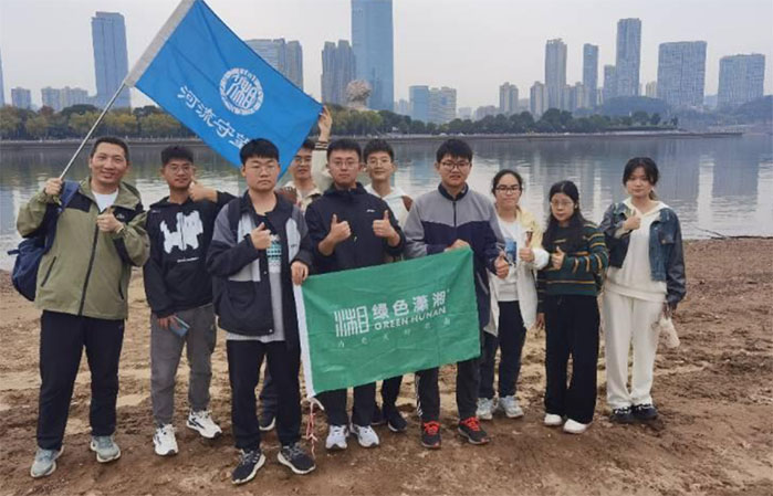 ώϢƌWčWԺFί๤_չһˮ塱־Ը