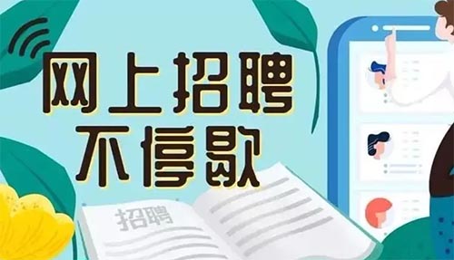 ���F���҉�