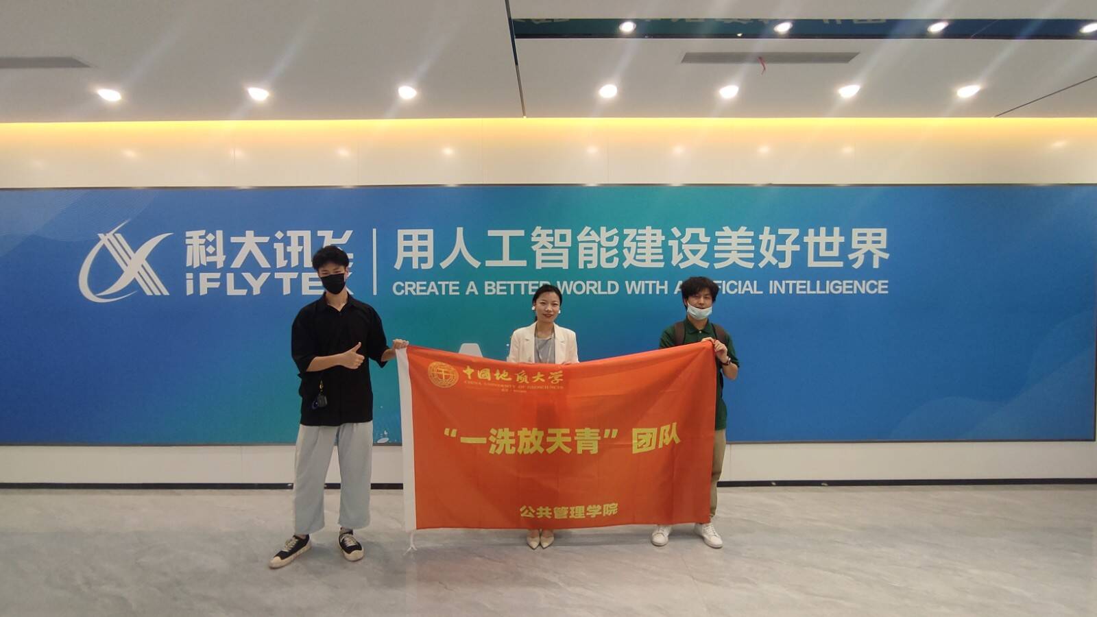 �˹������_��(chu��ng)�L(zh��ng)����(j��ng)��(j��)�h(hu��n)���·�ʽ