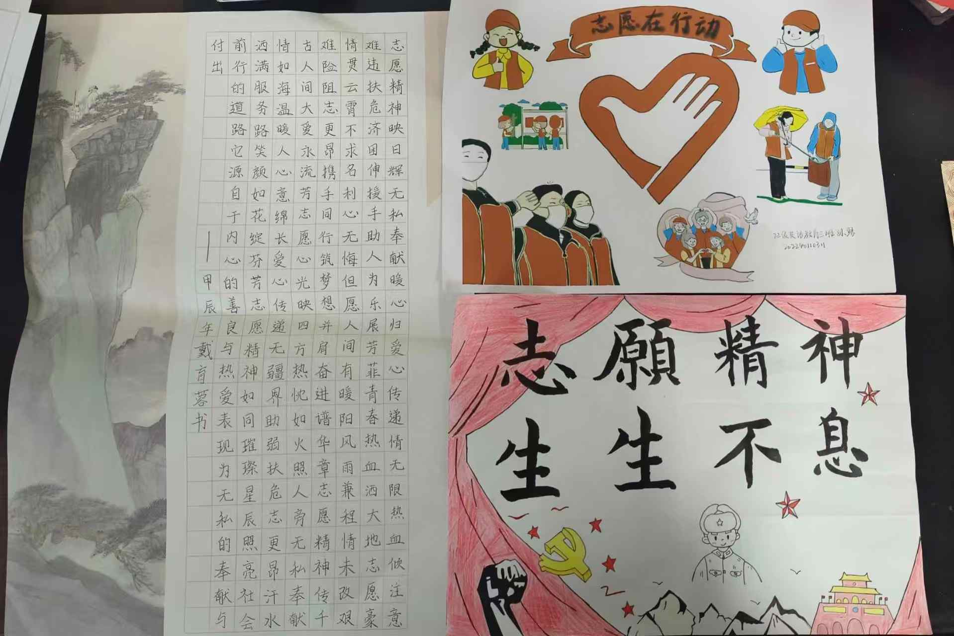 ώW_WԺFί๤ek־ԸˇƷչ