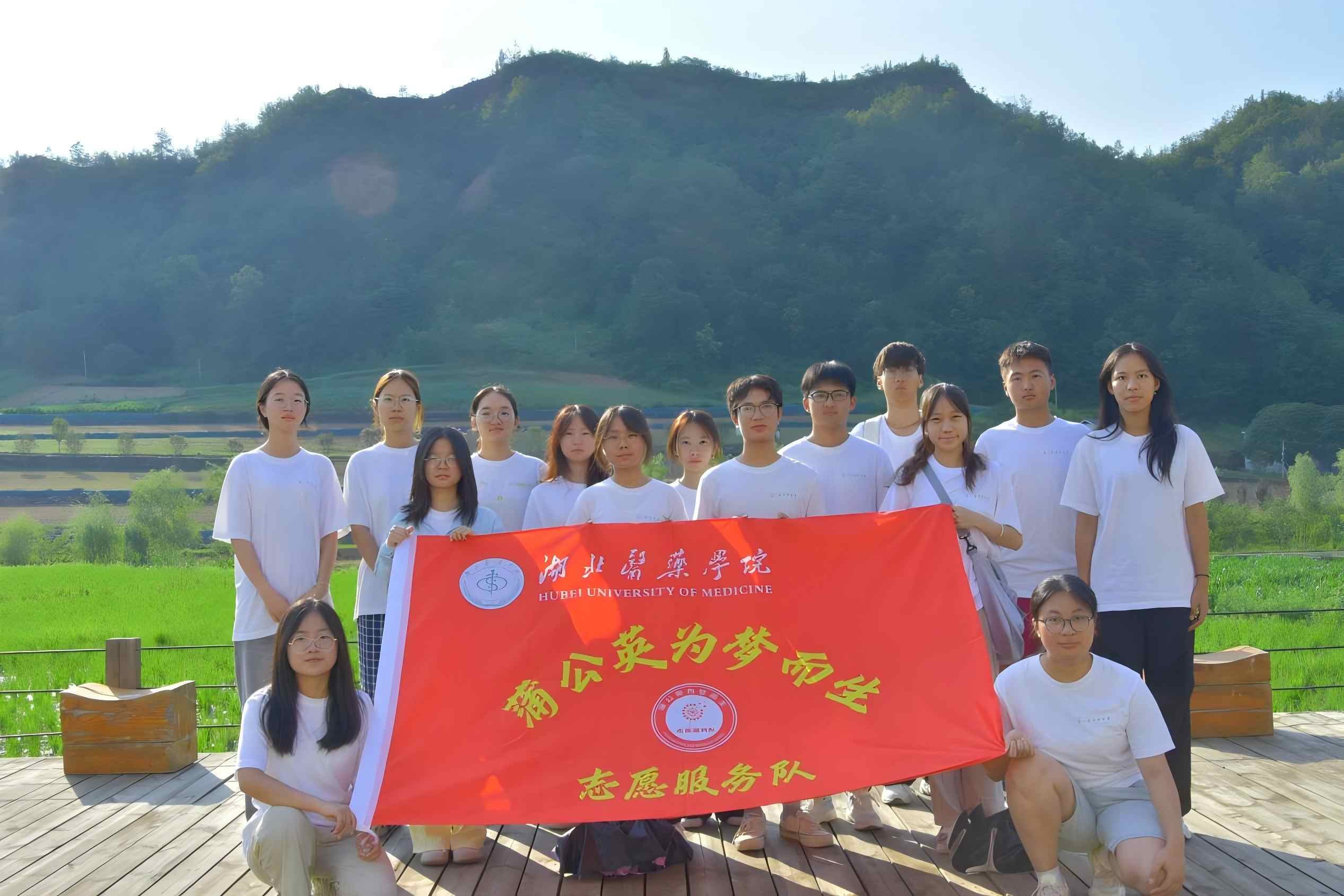 ���t�W�������l����ɽ֧���չ�