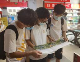 ��һ���������o(h��)�S�Ӱ���������(chu��ng)���֌�(sh��)�`�(du��)̽�L�S�Ӱ�߅�ġ��l(w��i)ʿ��