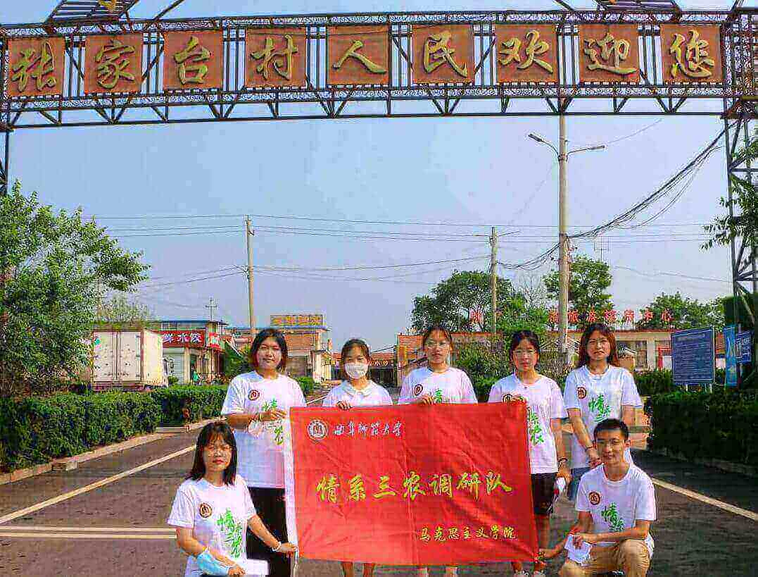 `ӍӏѪʽؚrľ  һϵr{