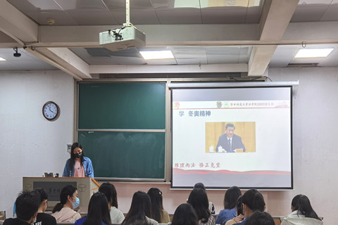 AЎW(xu)ZW(xu)Ժ2003֧W(xu)Ժ2003֧