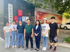 ����ʡ�G���РI�̭h���{�У������r����|���lչ