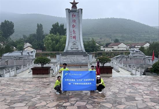  ɽ|W𢡱l־ԸՈF_չc