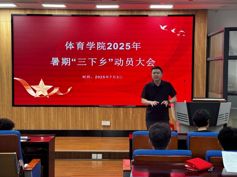 l(xing)̣wt(y)ںo(h)ͯ wW(xu)Ժ^(lin)