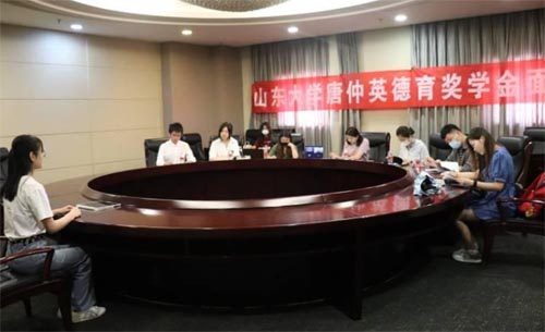 ɽ|W(xu)2021ӢW(xu)uxY(ji)