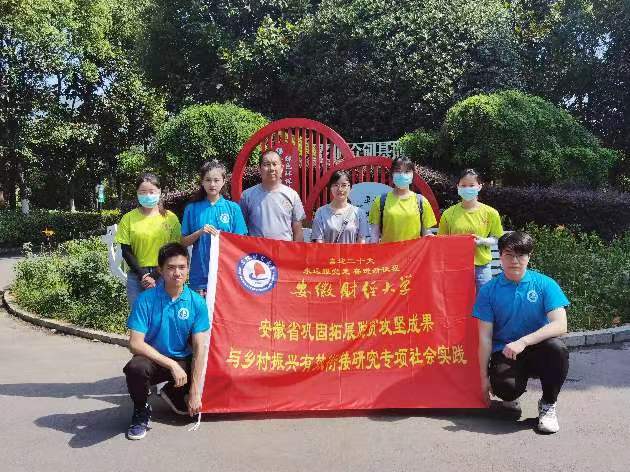 ؔ(ci)W(xu)l(xing)мtɫ̽l(xing)d