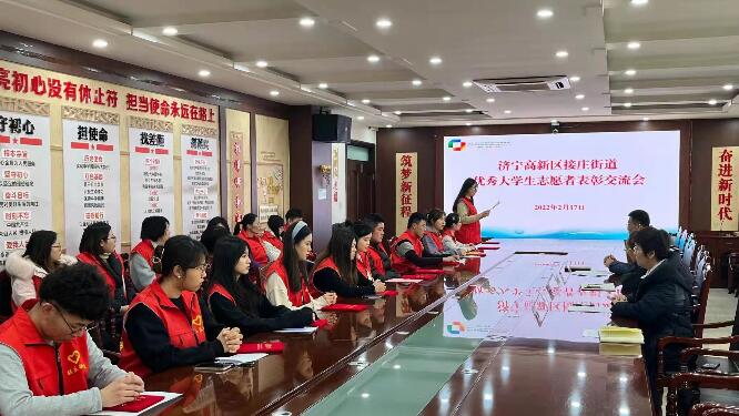 ^(q)fֵW(xu)־ԸഺLǡ