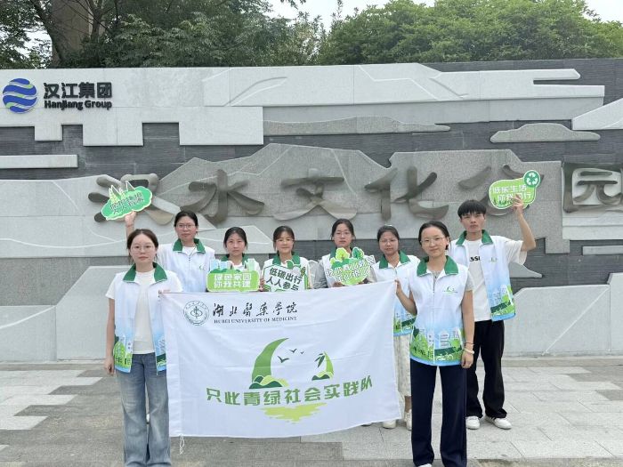 &#160;tˎWԺWӵУഺ`ģB¾G