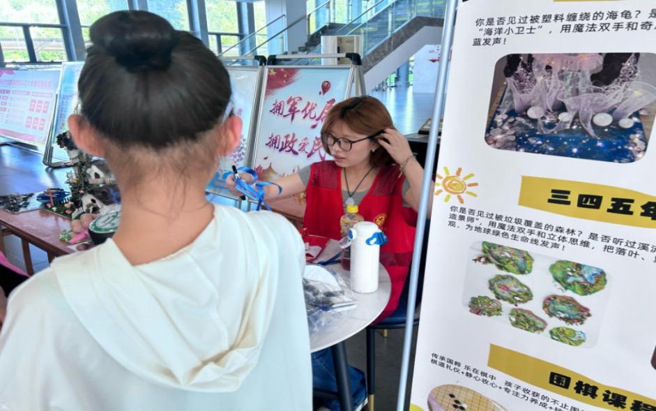 ����ԭ���p���R�����L(zh��ng)���ǹ�����