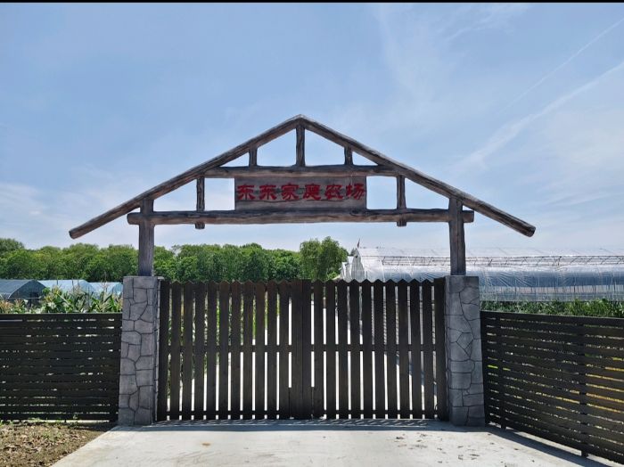 rաϾW̩݌WԺtī`ȼo