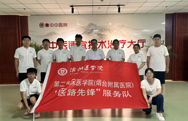 ItWԺڶRtWԺt·hȿo`ꠡSеУЇofǧ헻